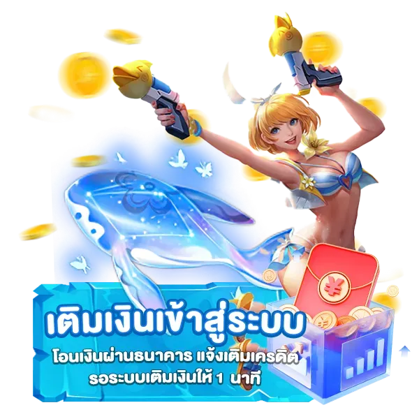 juad789 ทางเข้า